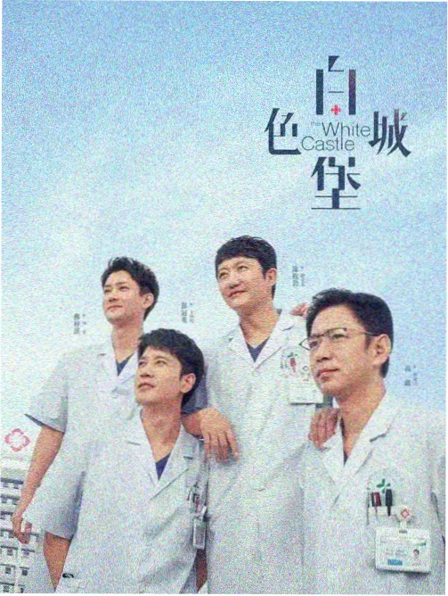 罗盘论坛相关资讯配图：4K 修复工作台与胶片扫描设备
