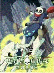 罗盘论坛幕后花絮配图：综艺现场同期声收音设备