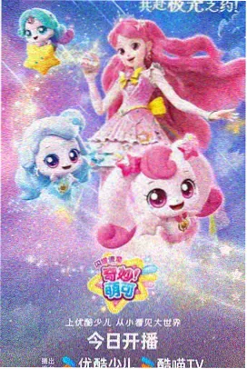 罗盘论坛动画新片区封面：铁锚与鹤钴蓝配色画面