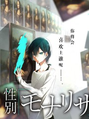 罗盘论坛综艺谈话区封面：雾港手记录制现场